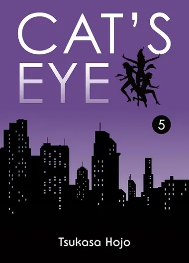 Cat's Eye T05