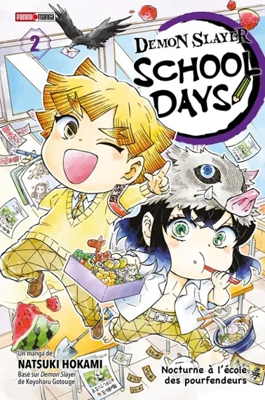 Demon Slayer School Days T04