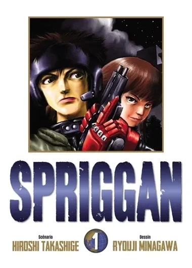 Spriggan - Striker T01