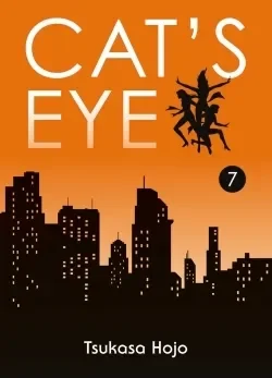 Cat's Eye T07
