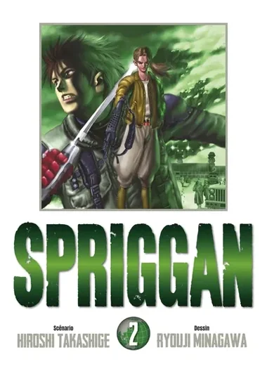 Spriggan - Striker T02