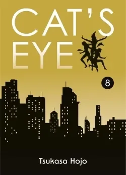 Cat's Eye T08