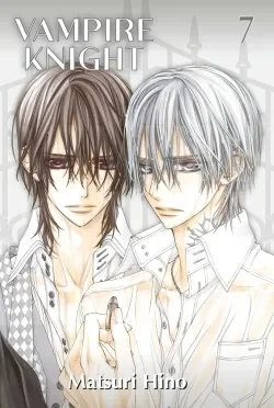 Vampire Knight T07