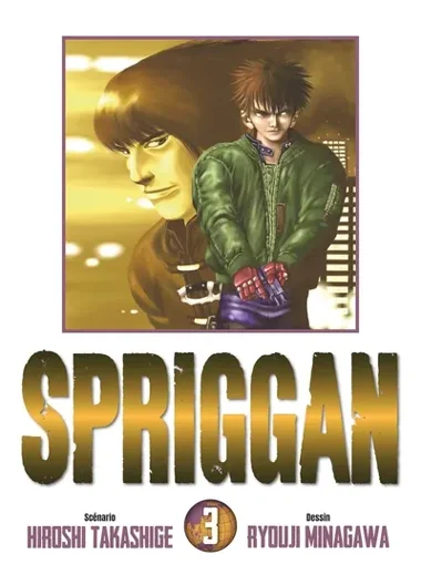 Spriggan - Striker T03
