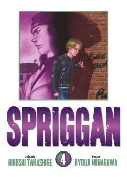 Spriggan - Striker T04