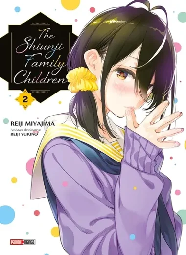 The Shiunji Family Children T02