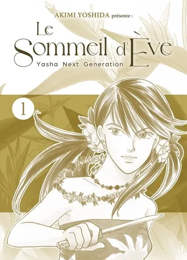 Le sommeil d'Eve T01