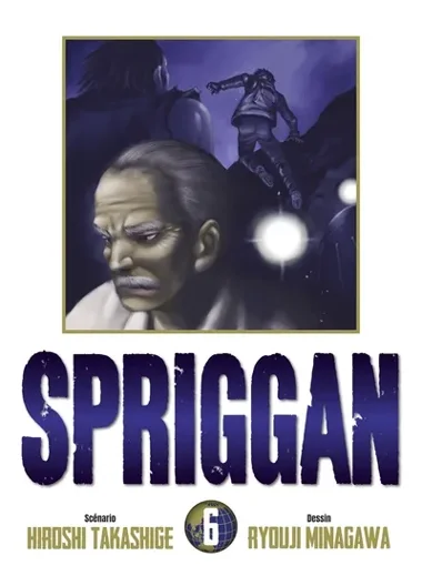 Spriggan - Striker T06