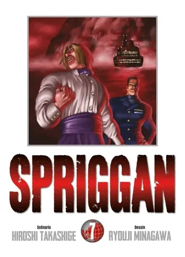Spriggan - Striker T07