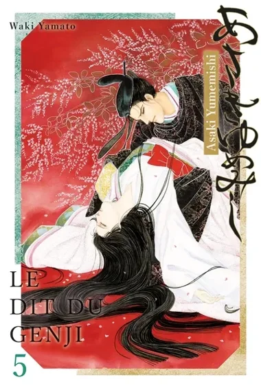 Le dit du Genji T05