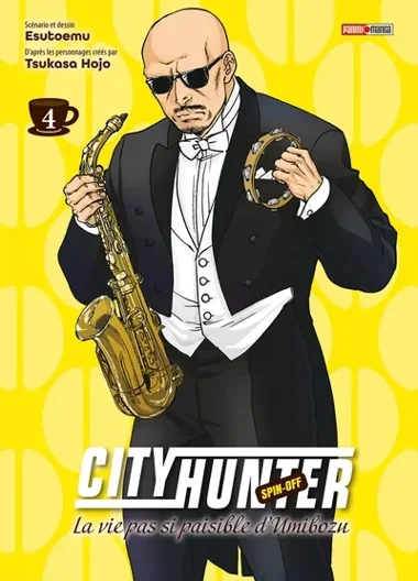 City Hunter Spin-off T04