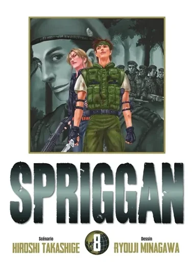 Spriggan - Striker T08