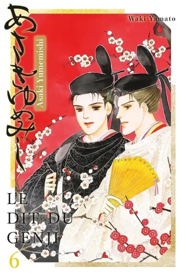 Le dit du Genji T06