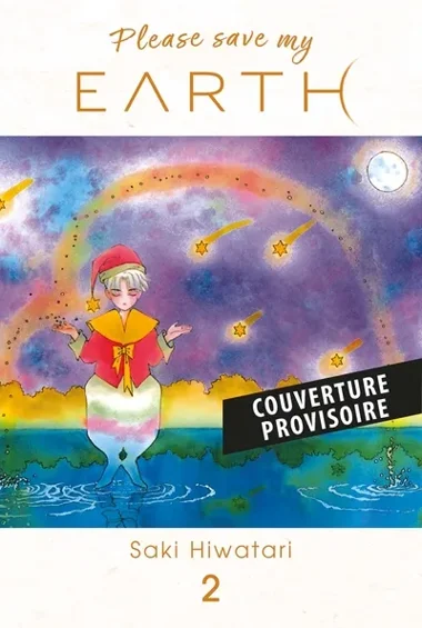Please Save My Earth T02