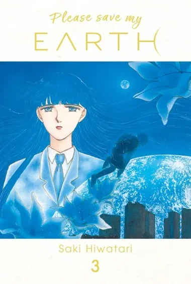 Please Save My Earth T03