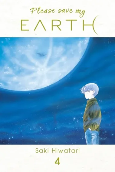 Please Save My Earth T04