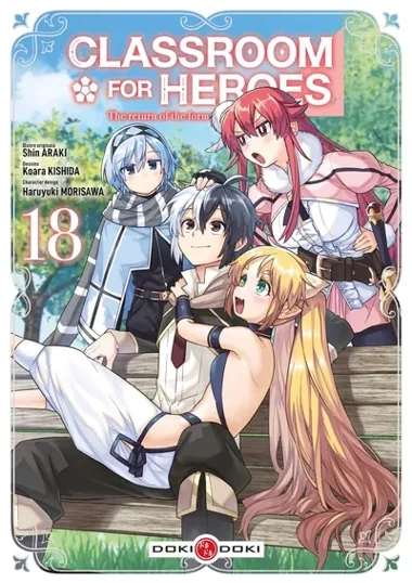 Classroom for heroes T18