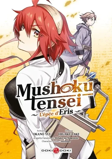 Mushoku Tensei l'Epée d'Eris