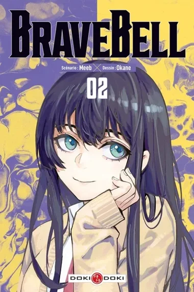 Brave Bell T02