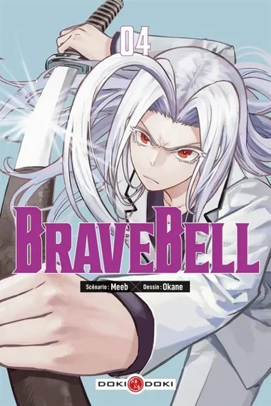 Brave Bell T04