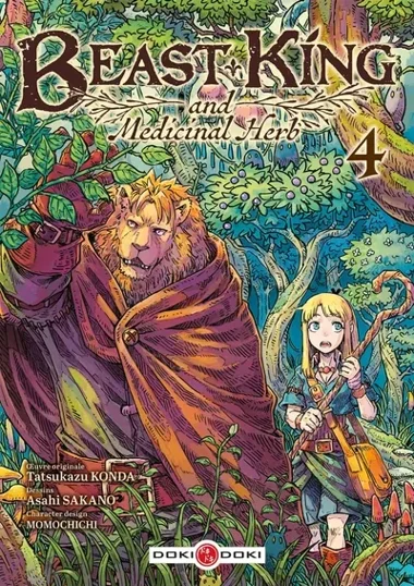 Beast King and Medicinal Herb T04