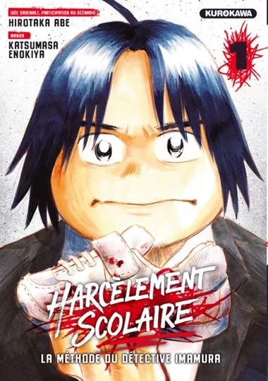 Harcèlement scolaire - La Méthode du détective Imamura T01