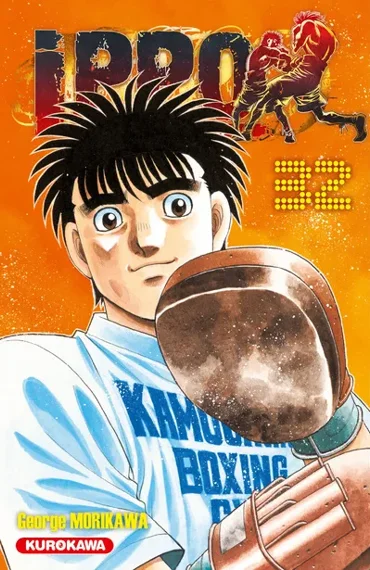 Ippo Saison 6 T32