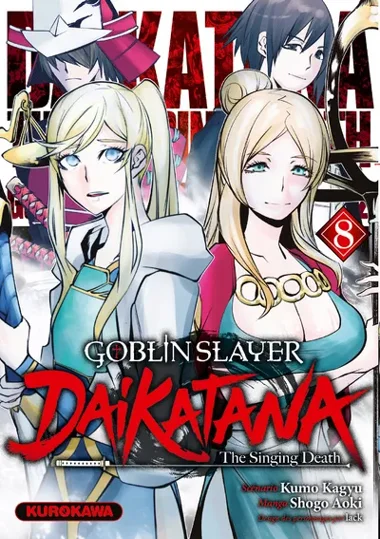 Goblin Slayer Daikatana T08