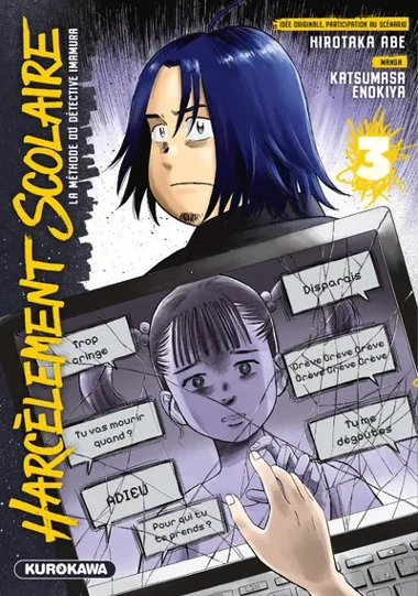 Harcèlement scolaire - La Méthode du détective Imamura T03