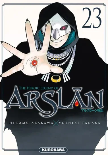 Arslan T23
