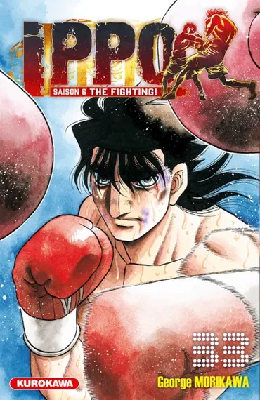 Ippo Saison 6 T33
