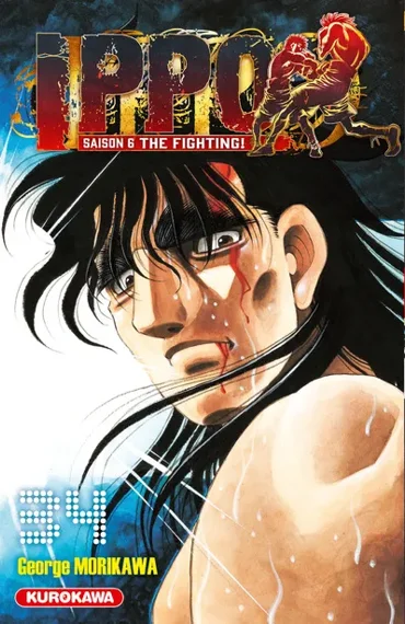 Ippo Saison 6 T34