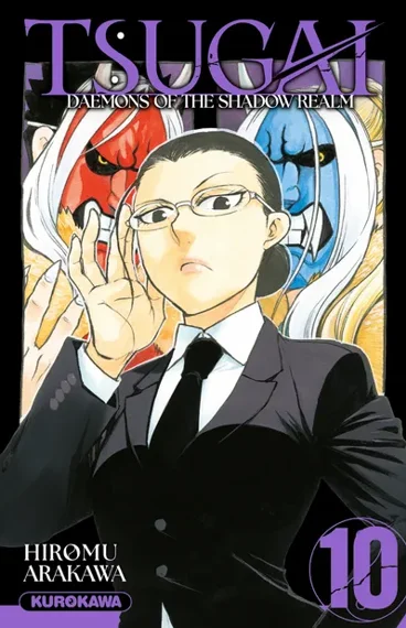 Tsugai : Daemons of the Shadow Realm T10