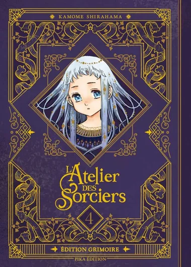 L'Atelier des sorciers T04