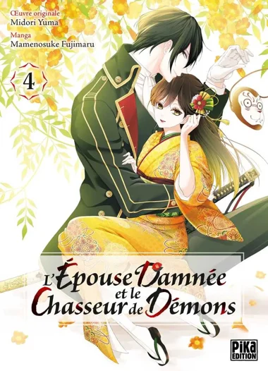 L'épouse damnée et le chasseur de démons T04