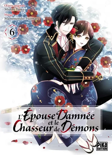 L'épouse damnée et le chasseur de démons T06