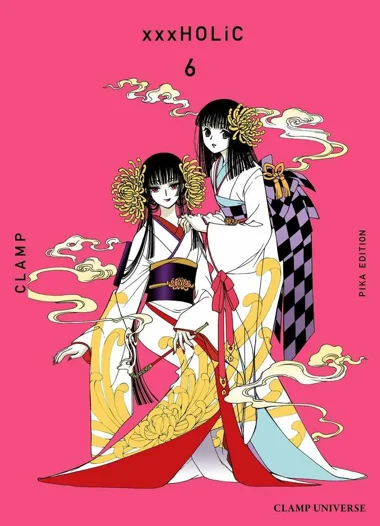 xxxHolic T06